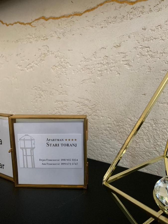דירות ווקובאר Apartman Stari Toranj II מראה חיצוני תמונה